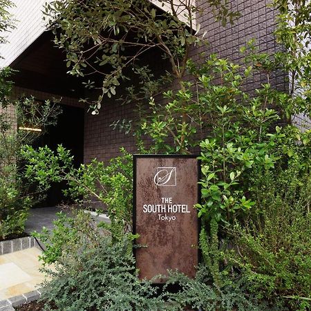 The South Hotel Tokyo Komae Luaran gambar